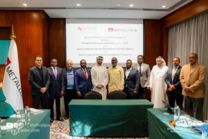 GIADEC, Metalloid, and GIBDLC have secured a $60 million facility to push forward the Nyinahin bauxite project