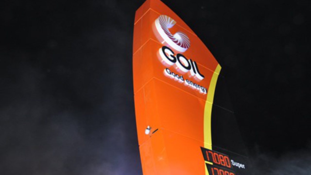 GOIL Extends Targeted Fuel Price Relief, Matches NPA Floor Price for Petrol